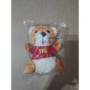 Vintage 1981 Shirt Tales TYG Tiger Plush New‎ In Package 80s Cartoons Sealed